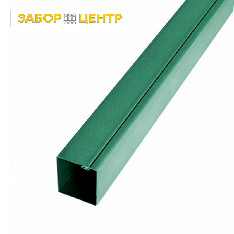 Столб для забора | 40*40*3000 мм | ППК, RAL 6005, зеленый